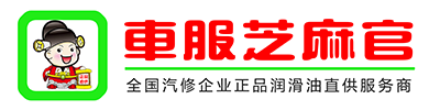 北京车服芝麻官网络科技有限公司